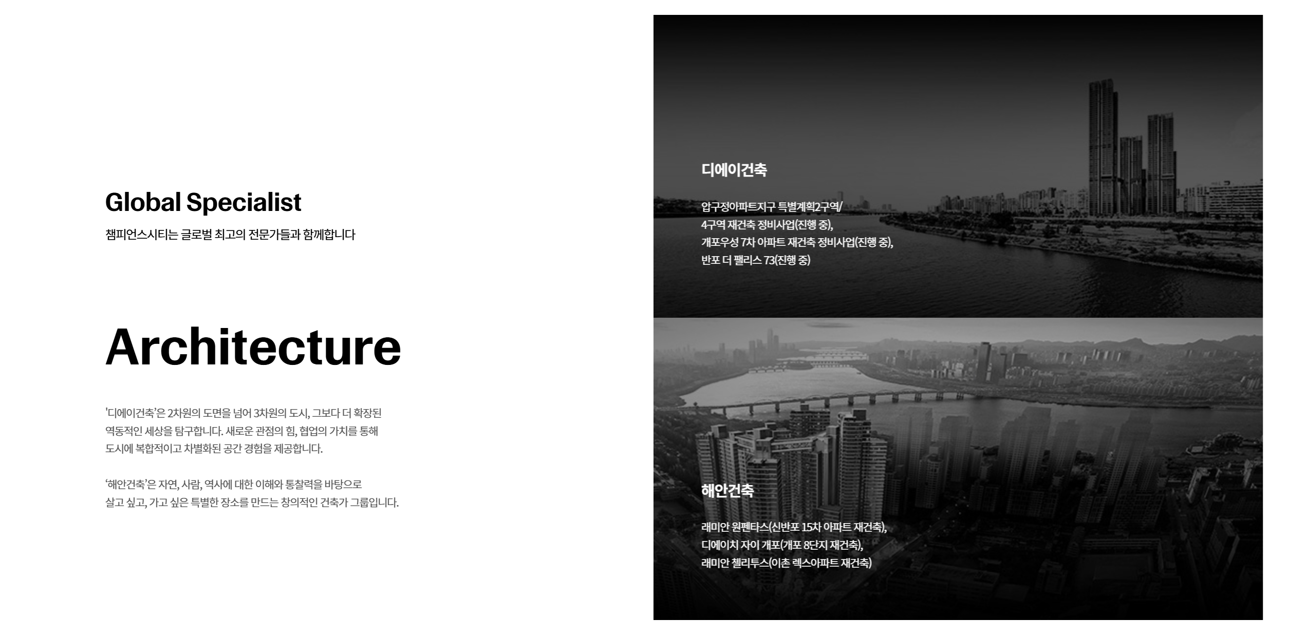 스크린샷 2026-06-19 165811.png